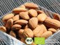 Preview: Would you like to refine milk kefir muesli with these exclusive organic tonsils. Here you can buy organic almonds online