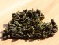 Preview: Would you like to make or brew your own kombucha tea with this delicious Oolong tea? Here you can order China Milk-Oolong Tea online safe and secure at the best price