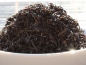 Preview: Would you like to make or brew your own kombucha tea with this delicious black tea? Here you can order China Keemun