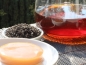 Preview: Would you like to make or brew your own kombucha tea with this delicious black tea? Here you can order China Keemun