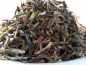 Preview: Golden Nepal TGFOP - Ein vollaromatischer Tee mit zahlreichen Blattspitzen - Wollen Sie leckeren Kombucha Tee einfach selber herstellen und sicher bestellen? Hier finden Sie alles rund um den idealen Tee für Ihren Kombucha, Herstellanleitungen und leckere