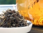 Preview: Golden Nepal TGFOP - Ein vollaromatischer Tee mit zahlreichen Blattspitzen - Wollen Sie leckeren Kombucha Tee einfach selber herstellen und sicher bestellen? Hier finden Sie alles rund um den idealen Tee für Ihren Kombucha, Herstellanleitungen und leckere