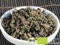 Preview: Bio China Oolong Tee - geschmacklich einzigartig mit ausgewogenem Aroma - Wollen Sie leckeren Kombucha Tee einfach selber herstellen und sicher bestellen? Hier finden Sie alles rund um den idealen Tee für Ihren Kombucha, Herstellanleitungen und leckere Re