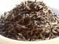 Preview: CChina Yunnan FOP - Ausgewogenes Aroma und goldgelbe Tasse - Wollen Sie leckeren Kombucha Tee einfach selber herstellen und sicher bestellen? Hier finden Sie alles rund um den idealen Tee für Ihren Kombucha, Herstellanleitungen und leckere Rezepte Gratis,